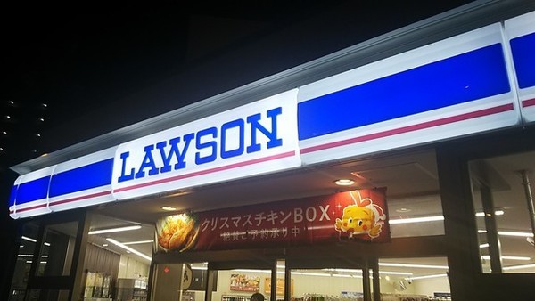 新高レックスマンション(ローソン淀川三国本町一丁目店)
