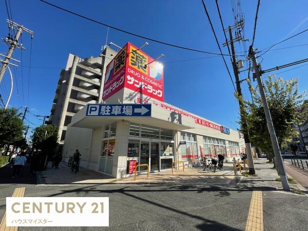 大阪市淀川区東三国4丁目の新築一戸建(サンドラッグ東三国店)