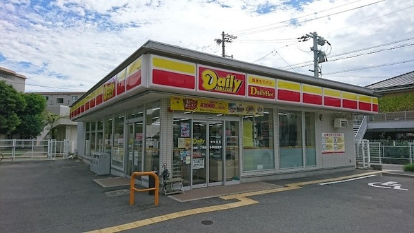 エバーグリーン淀川4号館(デイリーヤマザキ東淡路1丁目店)