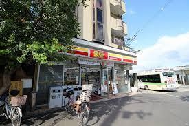 大阪市東淀川区井高野3丁目の中古一戸建て(ニューヤマザキデイリーストア東田店)
