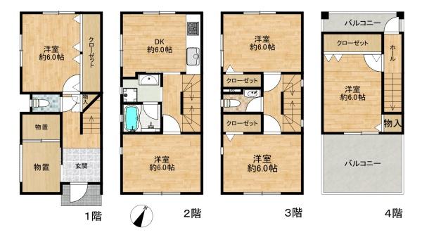 大阪市東淀川区菅原３丁目の中古一戸建