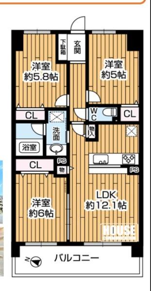 加島駅前アーバンコンフォート