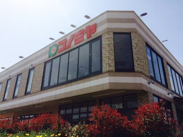 摂津市別府2丁目の新築一戸建(コノミヤ摂津店)