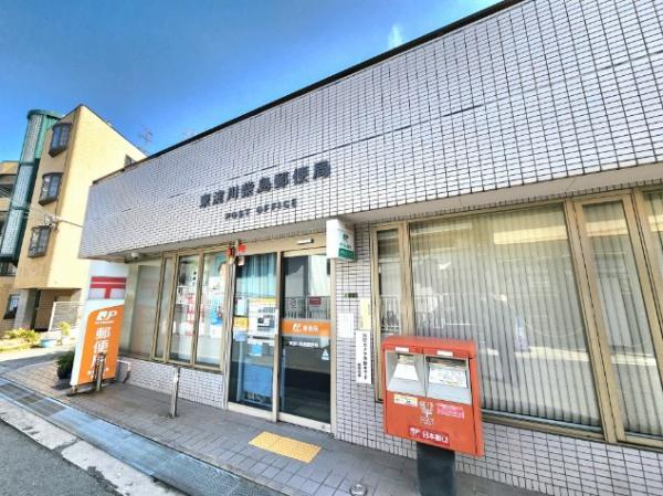大阪市東淀川区柴島2丁目の新築一戸建(東淀川柴島郵便局)