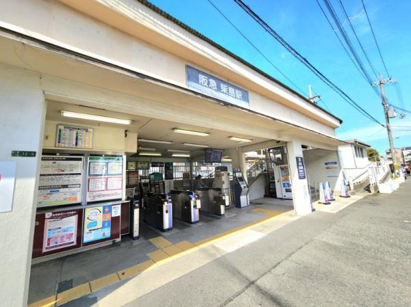 大阪市東淀川区柴島2丁目の新築一戸建(阪急千里線 柴島駅)