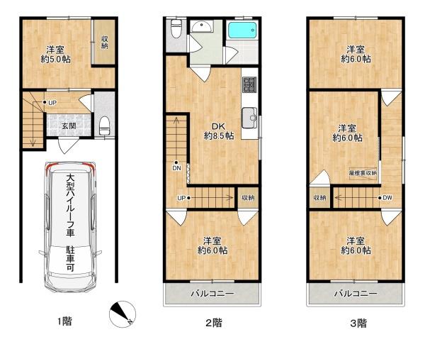 大阪市東淀川区北江口２丁目の中古一戸建