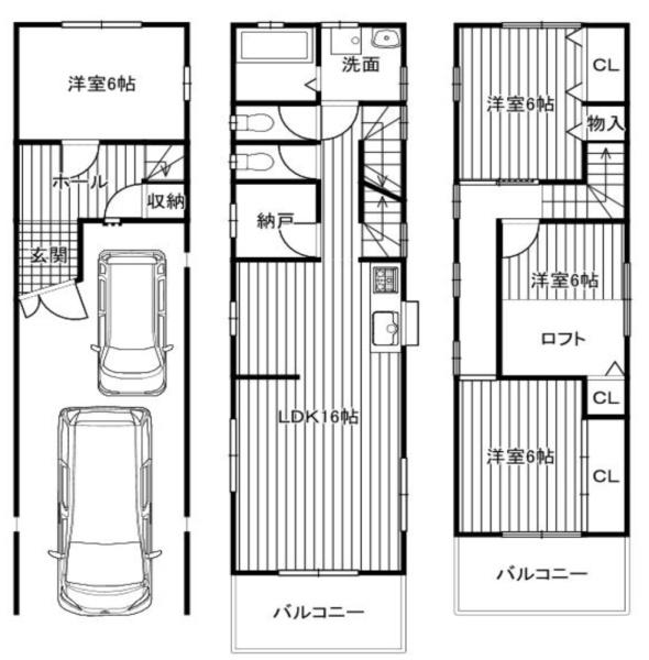 大阪市淀川区野中南２丁目の中古一戸建