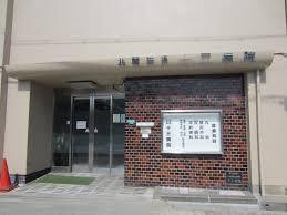 サニーヴィラ十三(北大阪医療生活協同組合十三病院)