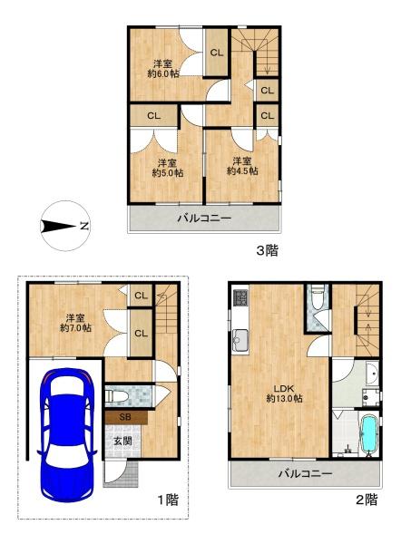 守口市藤田町１丁目の中古一戸建