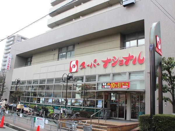 淀川区西三国3丁目 新築戸建 1号棟(スーパーナショナル三国店)