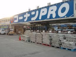 イスズハイツベル加島(コーナンPRO豊中庄本店)