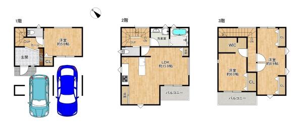 大阪市東淀川区大桐５丁目の中古一戸建て