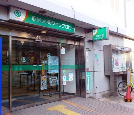 リバライン井高野2号棟(近畿大阪銀行井高野支店)