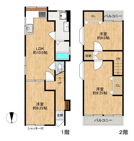大阪市東淀川区大道南２丁目の中古一戸建