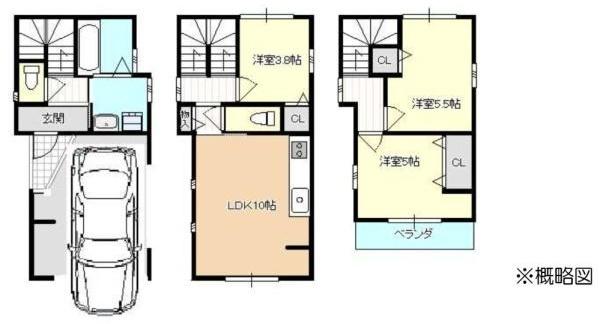 東淀川区北江口４丁目　新築戸建