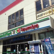 エバーグリーン新御堂(ファミリーマート×イズミヤ東三国四丁目店)