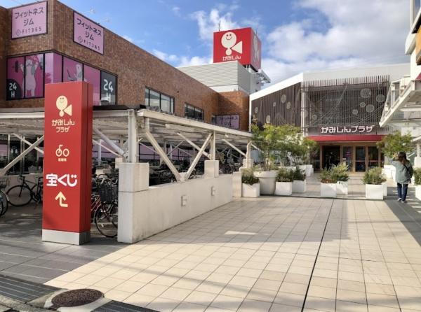 大阪市東淀川区大桐２丁目の中古一戸建