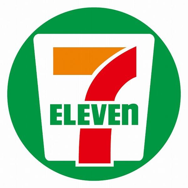 ネオコーポ太秦(セブンイレブン京都太秦大映通店)