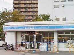 セントポリア北大阪ヴィゾン壱番館(ローソン下新庄六丁目店)