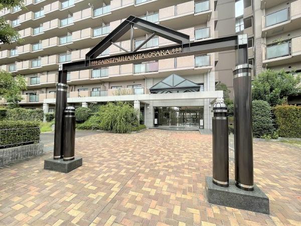セントポリア北大阪ヴィゾン壱番館