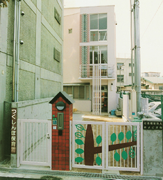 プライムハイツ新大阪(つくしんぼ保育園)