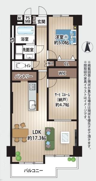 新北野第３コーポ
