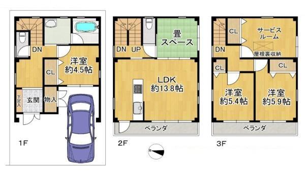 淀川区三津屋南１丁目　中古戸建
