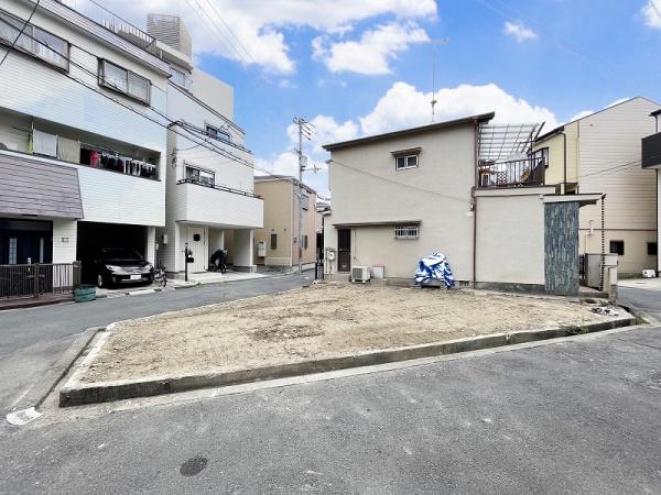 菅原１丁目　建築条件付売り土地
