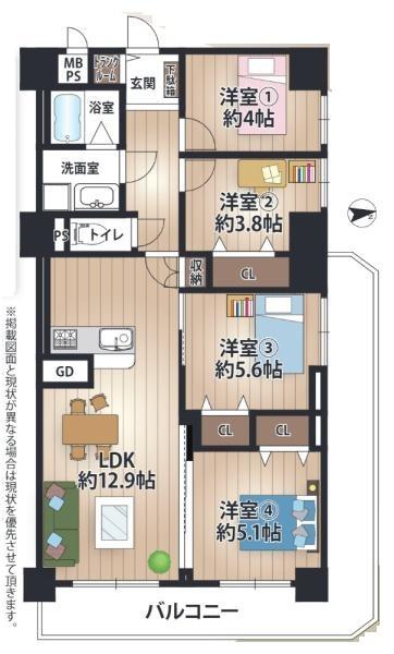 新大阪スカイハイツ