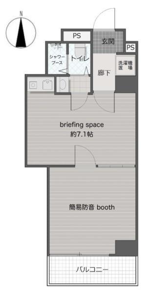 ネオハイツ第３新大阪　ｄｅｓｉｇｎ　ｏｆｆｉｃｅ