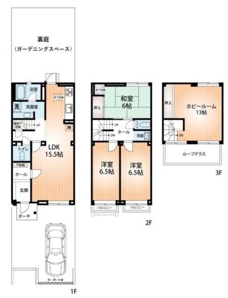 淀川区西宮原２丁目　中古戸建