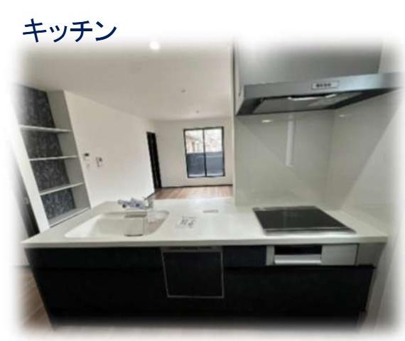 東淀川区柴島１丁目　新築戸建