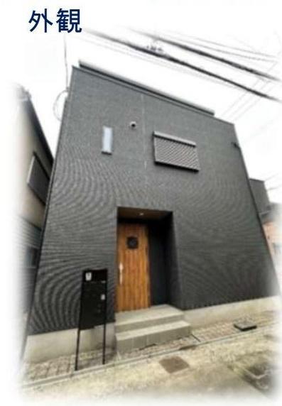 東淀川区柴島１丁目　新築戸建