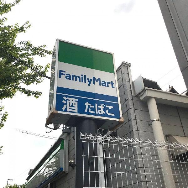 大阪市東淀川区南江口２丁目の中古一戸建て