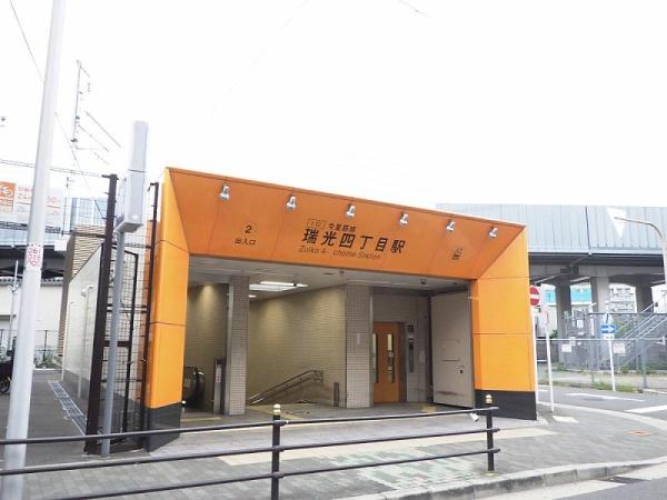 大阪市東淀川区南江口２丁目の中古一戸建て
