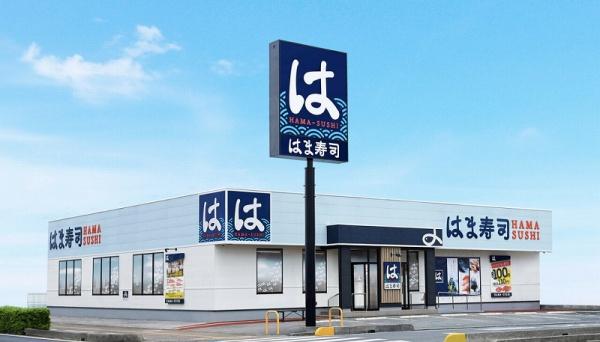 大阪市東淀川区南江口２丁目の中古一戸建て