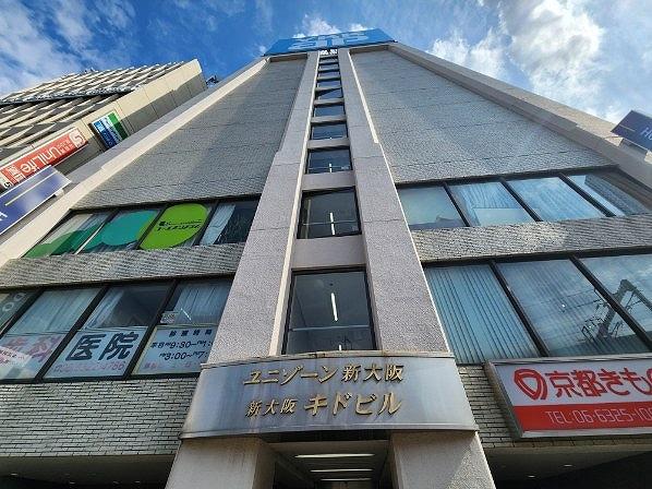 ユニゾーン新大阪