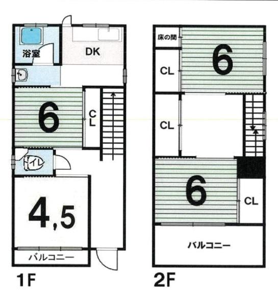 東淀川区上新庄２丁目　中古戸建