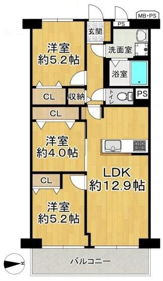 カネボウ新大阪第二グリーンマンション