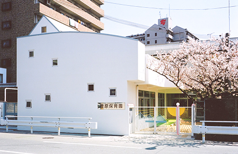 トーカン東淀川キャステール(菅原保育園)