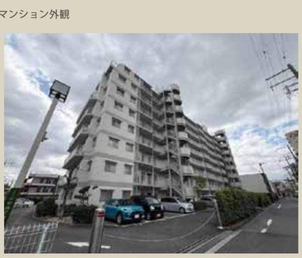 カルム東淀川