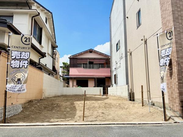 大阪市東淀川区相川３丁目の土地