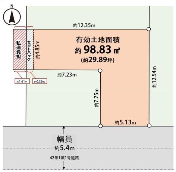 淀川区三津屋北２丁目　建築条件無し　売り土地