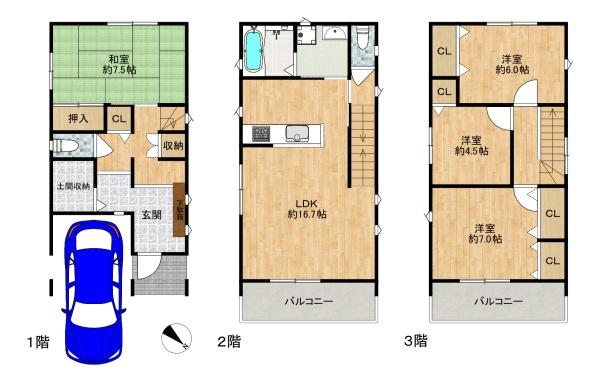 大阪市東淀川区豊里２丁目の中古一戸建