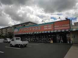 大阪市東淀川区小松4丁目の中古一戸建て(ドラッグセガミ南江口店)
