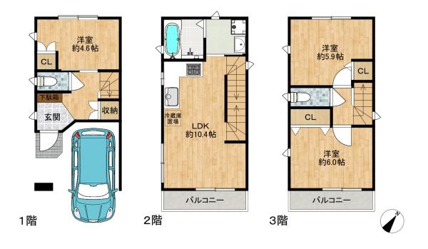 大阪市東淀川区上新庄３丁目の新築一戸建