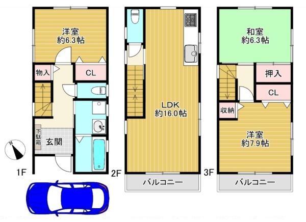東淀川区井高野１丁目　中古戸建