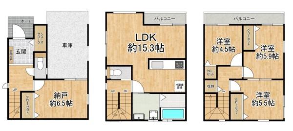 大阪市東淀川区豊里２丁目の中古一戸建て
