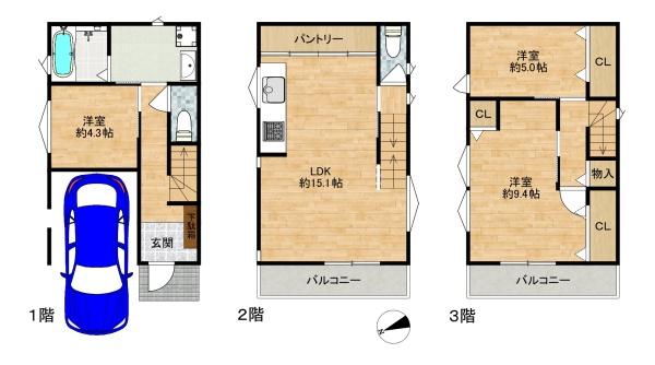 大阪市東淀川区大桐２丁目の中古一戸建
