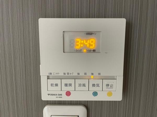 大阪市東淀川区大桐２丁目の中古一戸建て